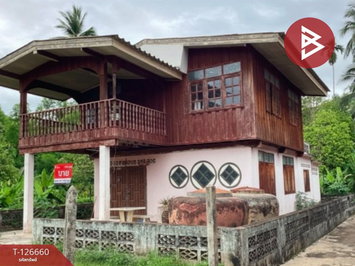ขายบ้านเดี่ยวพร้อมที่ดิน เนื้อที่ 2 งาน 7 ตร.วา ท่าปลา อุตรดิตถ์ – รูปที่ 3
