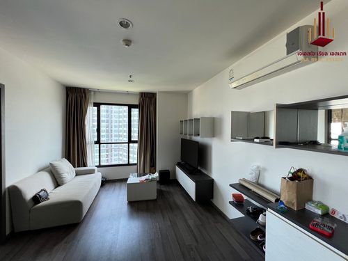 ✨ For Sale : The Base Park East  Condo  ✨  💰 only 5,279,000 thb