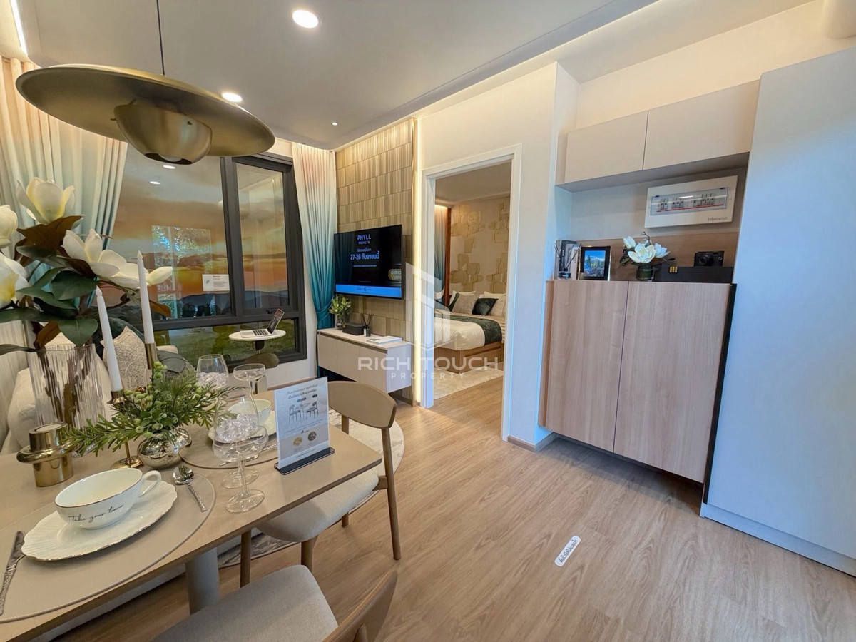 Phyll Phuket 2 Phyll Phuket 2