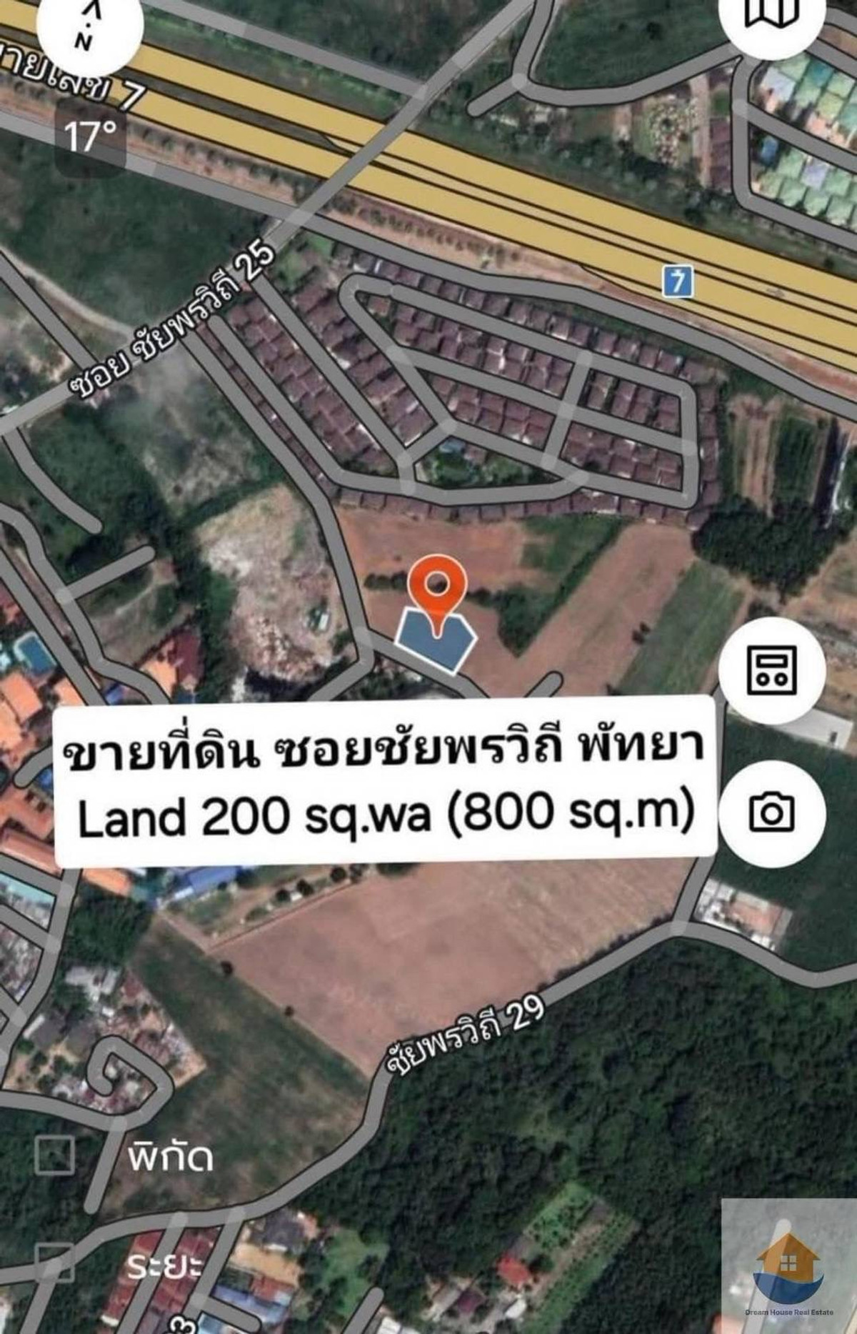🌿 Beautiful plot of land for sale. Walking distance to Murtiphakdee International School, 200 square meters. 🌿 Beautiful plot of land for sale. Walking distance to Murtiphakdee International School, 200 square meters.