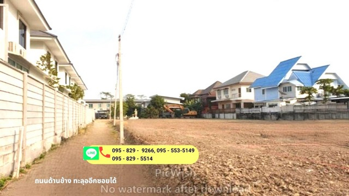 ขายถูกที่ดินสวยดอนเมืองถมแล้ว 412 ตรว.ซ.เทิดราชัน 39 ถนนเทิดราชัน-วิภาวดี ใกล้สนามบินดอนเมืองและ BTSสายสีแดง เข้าซอย 300 ม.ดอนเมือง กรุงเทพ – รูปที่ 2
