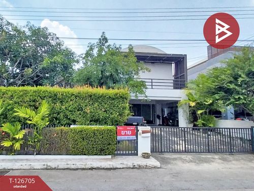 Single house for sale Noble Park Bang Phli Village (Noble Park Bang Phli) Samut Prakan