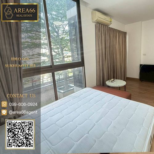 🔥 ขายด่วน!! คอนโด Ideo Mix Sukhumvit 103