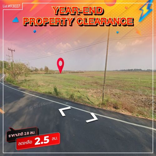 93027 - Land for sale, divided into 9 plots, size 200 sq m. per plot, cheap price, in the city of Wang Dal, Kabin Buri, Prachin Buri, next to the highway, good location, good investment, convenient travel.