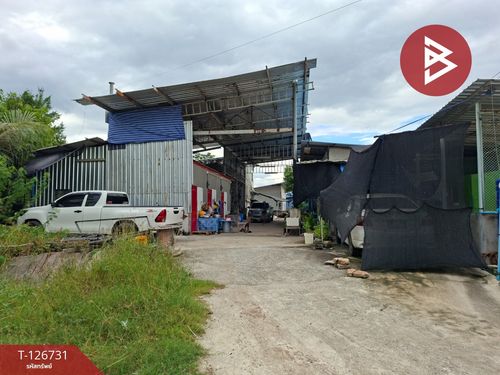ขายที่ดินพร้อมสิ่งปลูกสร้าง เนื้อที่ 1 งาน 77 ตร.วา พานทอง ชลบุรี