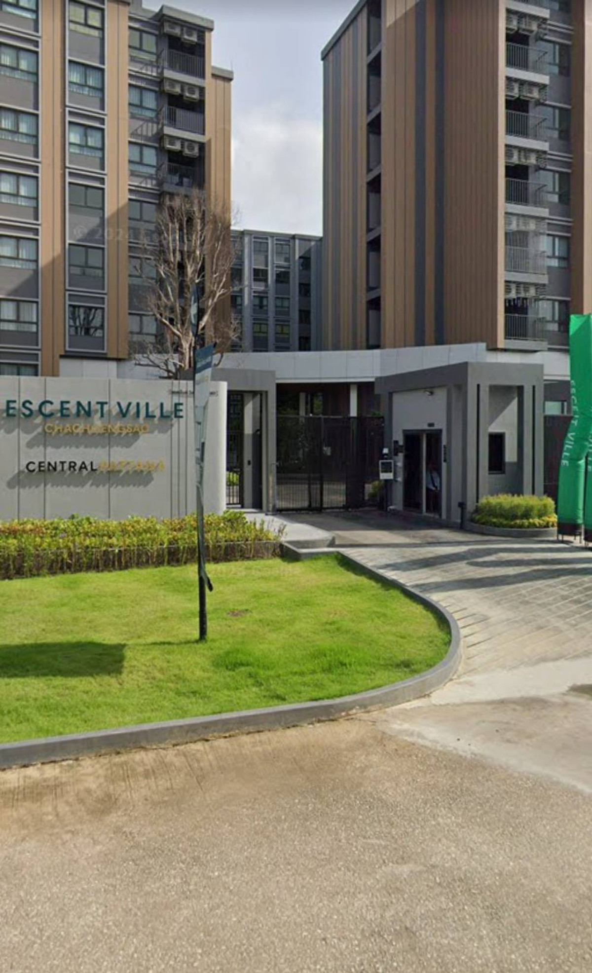 ขาย “Escent Ville ฉะเชิงเทรา“ ติดโรบินสันไลฟ์สไตล์