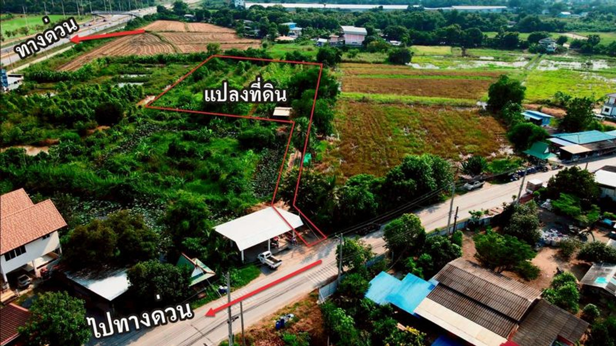 Land for sale in Pathum Thani, good location, Bang Ka Phueng, Bang Phut Subdistrict, near Udon Ratthaya Expressway. – รูปที่ 2