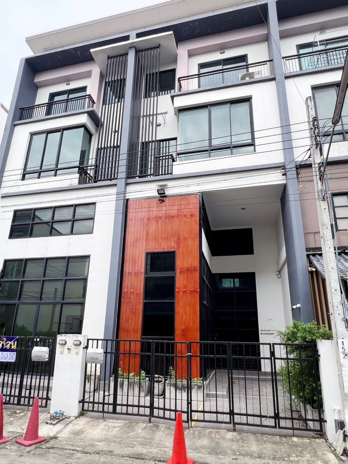🔥[ ขาย ] - [ โครงการ ซิตี้ลิงค์พระราม9-ศรีนครินทร์ ] [ Home office 3ชั้น + ชั้นลอย 2 units ห้องหัวมุม  หน้ากว้าง ] เหมาะสำหรับทำออฟฟิศ สำนักงาน 15.99ล้านบาท👍