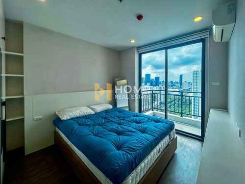 Artisan Ratchada / 1 Bedroom (FOR SALE), อาร์ติซาน รัชดา / 1 ห้องนอน (ขาย) TARN055
