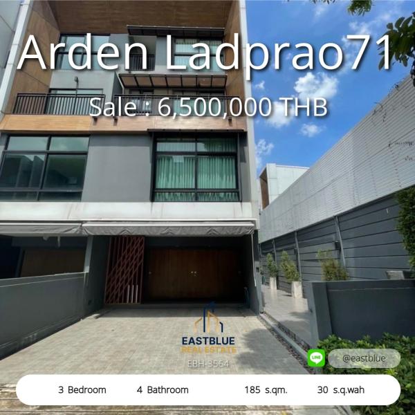 06/08/2026, รวมค่าโอน บ้านหลังมุม Arden Ladprao 71 3 ห้องนอน 4 ห้องน้ำ พร้อมอยู่ราคาพิเศษ  บ้านใหญ่ 185 ตร.ม. รีโนเวทเองหรือปล่อยเช่าก็คุ้ม เริ่ม 6.5 ล้าน 0642748883