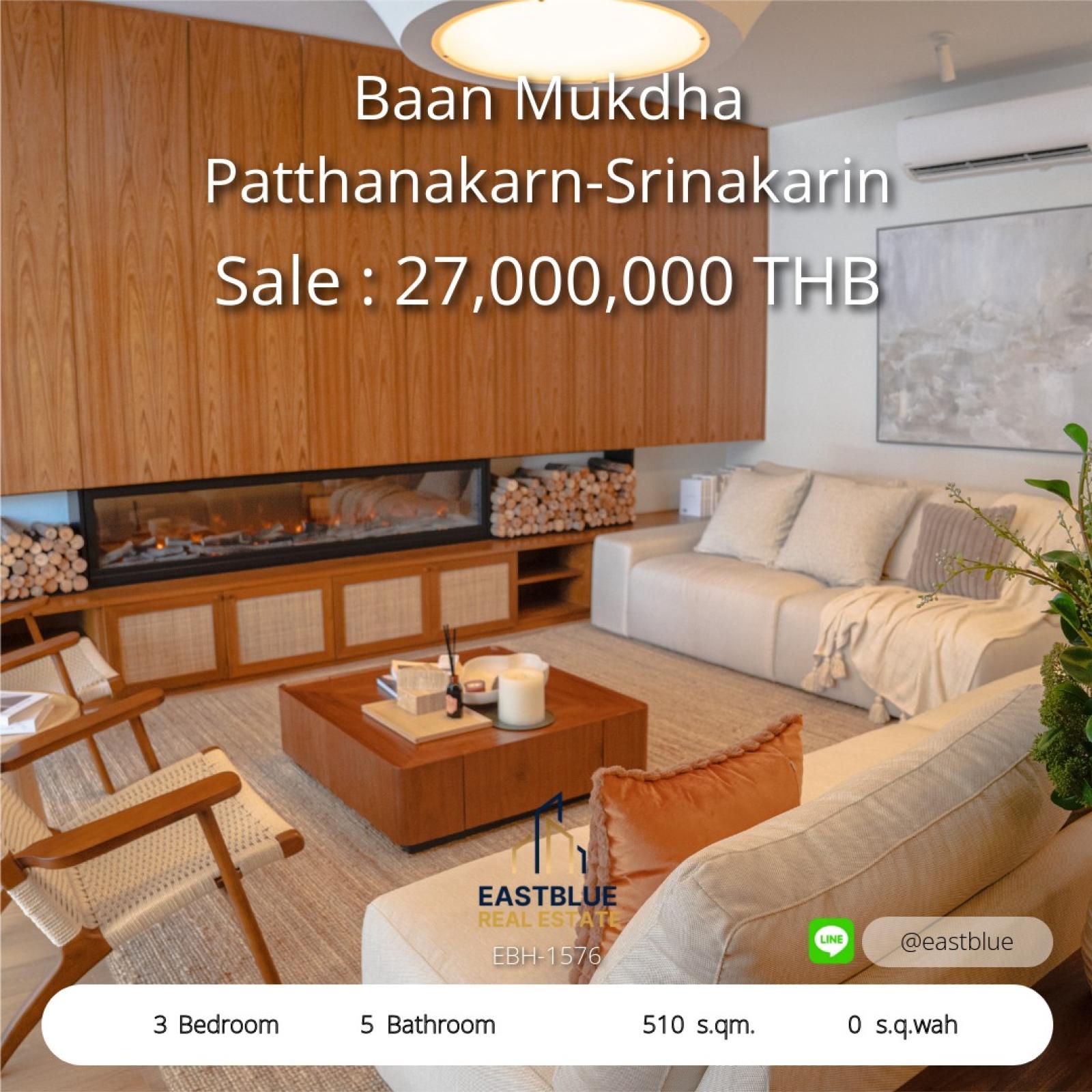 04/08/2026, บ้านหรู พื้นที่กว้าง 510 ตรม. ทำเลศักยภาพพร้อมขาย Luxury Living 510 sqm Prime Location Ready to Sell 27M THB 0642748883 04/08/2026, บ้านหรู พื้นที่กว้าง 510 ตรม. ทำเลศักยภาพพร้อมขาย Luxury Living 510 sqm Prime Location Ready to Sell 27M THB 0642748883