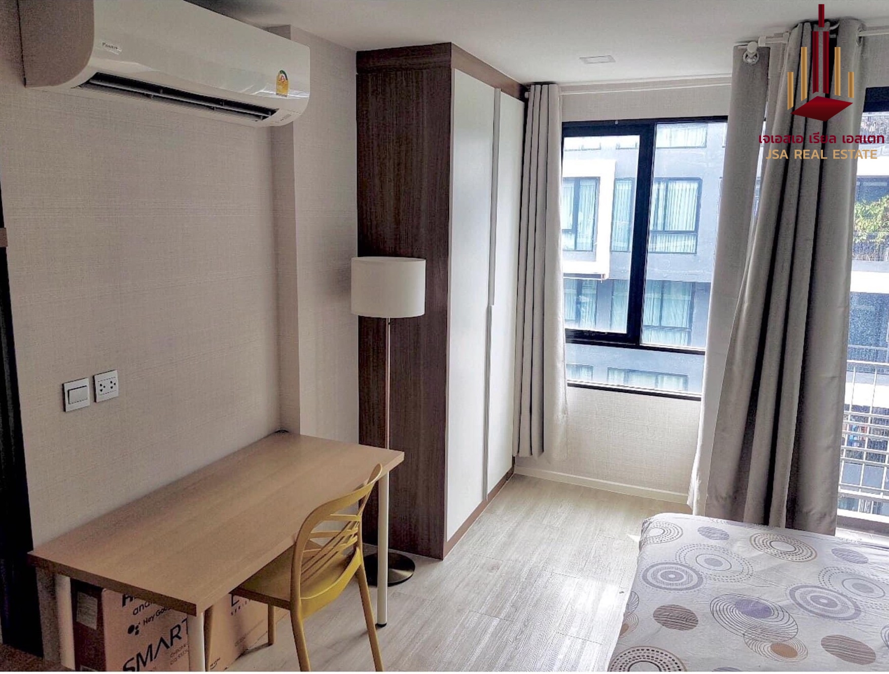 ✨ For Rent: Atmoz Ladprao 71 Condo ✨ 💰 Only 13,000 THB/month ✨ For Rent: Atmoz Ladprao 71 Condo ✨ 💰 Only 13,000 THB/month