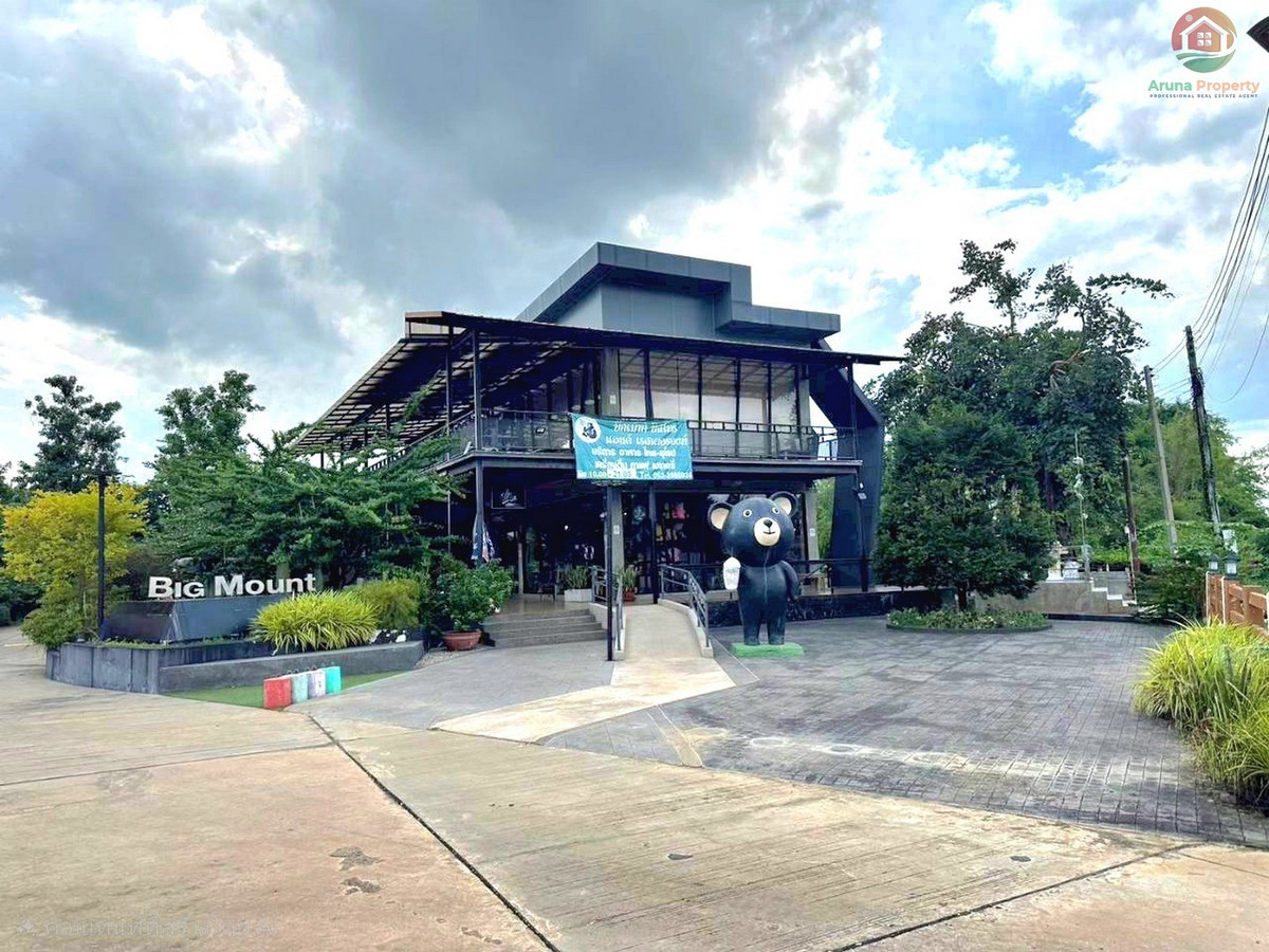 2 star resort and restaurant business Next to the road up to Khao Yai, Prachinburi 2 star resort and restaurant business Next to the road up to Khao Yai, Prachinburi