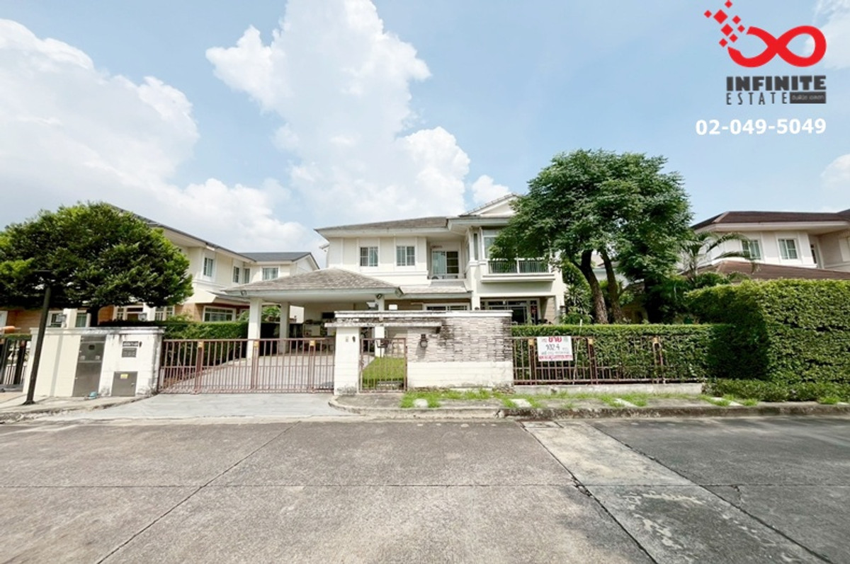 House for sale, Nantawan Rama 9-On Nut, 102 sq m., 450 sq m., near Suvarnabhumi.