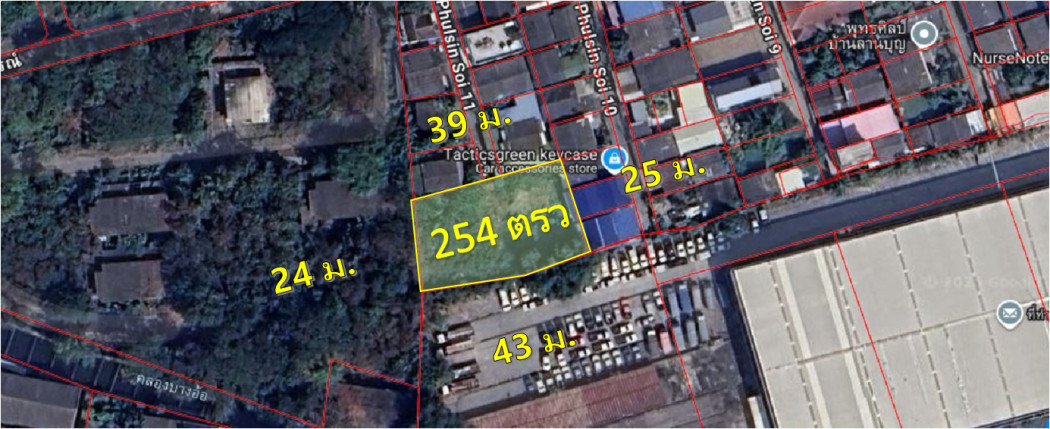 ขาย ที่ดิน ซอยพูนสิน 11 พื้นที่สีส้ม 2 งาน 54 ตรว แปลงมุมเหมาะกับทำแวร์เฮาส์ ขาย ที่ดิน ซอยพูนสิน 11 พื้นที่สีส้ม 2 งาน 54 ตรว แปลงมุมเหมาะกับทำแวร์เฮาส์