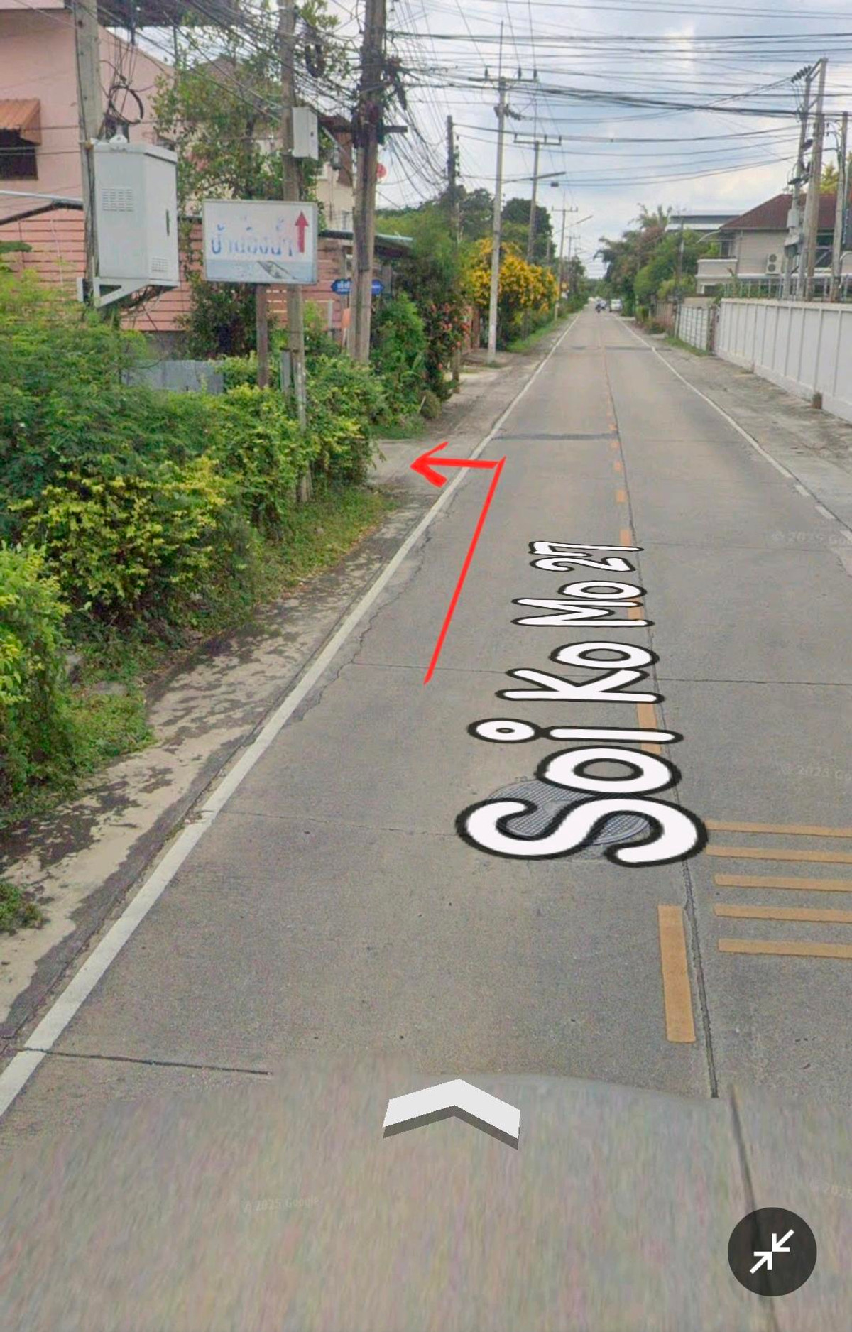 Empty land for sale, 51 sq m., Soi Km. 27, Sai Mai, Bangkok. – รูปที่ 3