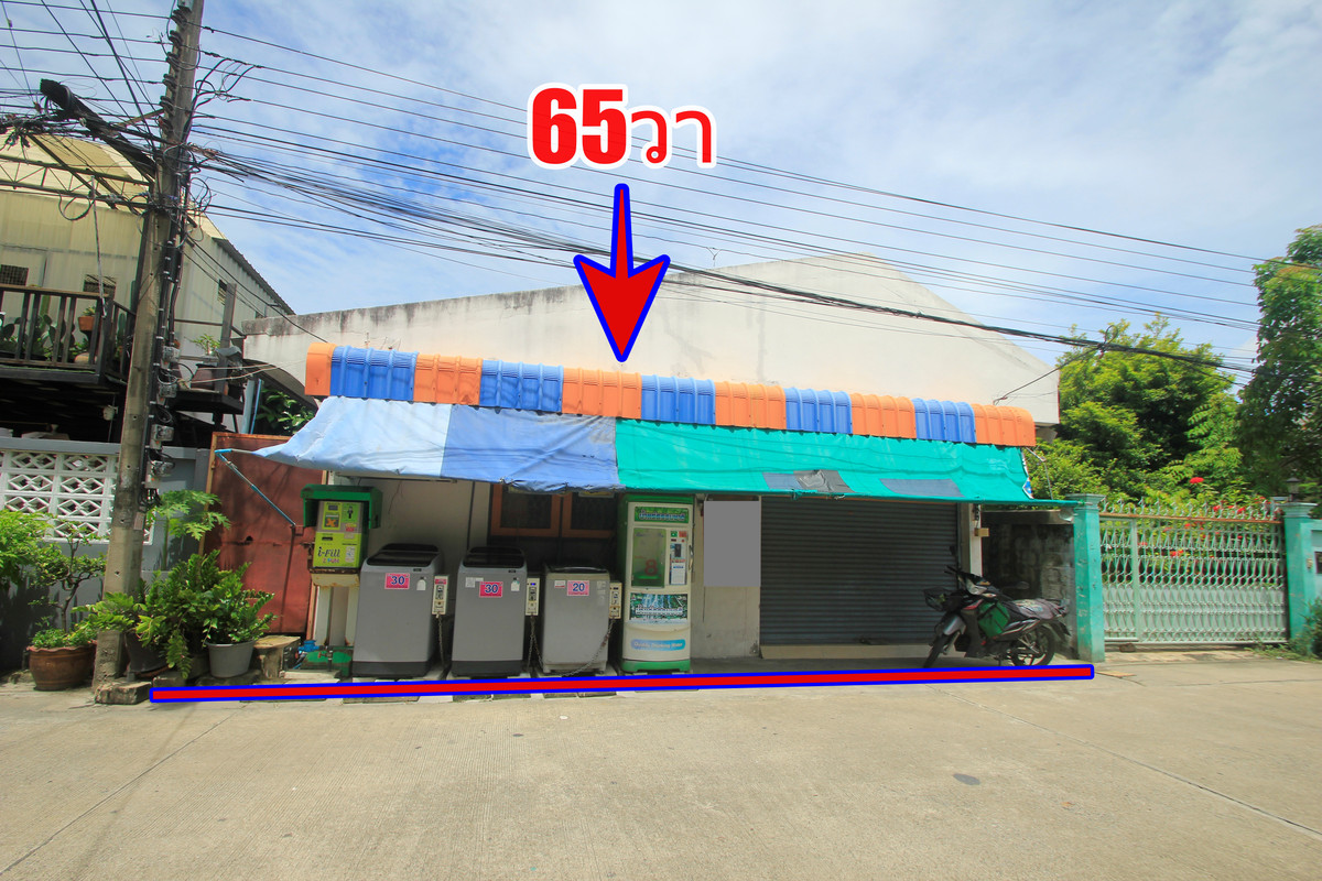 Land Sukhumvit 117, Soi Panuwong 14, plus a 1-story detached house, good location, can trade, 65 square wah, currently a house for rent. Good condition, strong structure Near Pu Chao Saming Phrai BTS Kanchanaphisek Ring Road boarding and exiting point