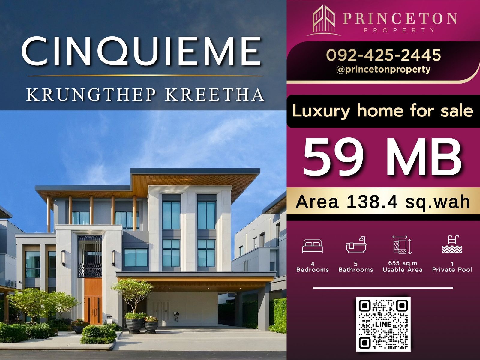 แซงเคียม กรุงเทพกรีฑาซื้อตรงจากโครงการ ฝ่ายขาย 📞092-4252445  CINQUIÈME Krungthep Kreetha