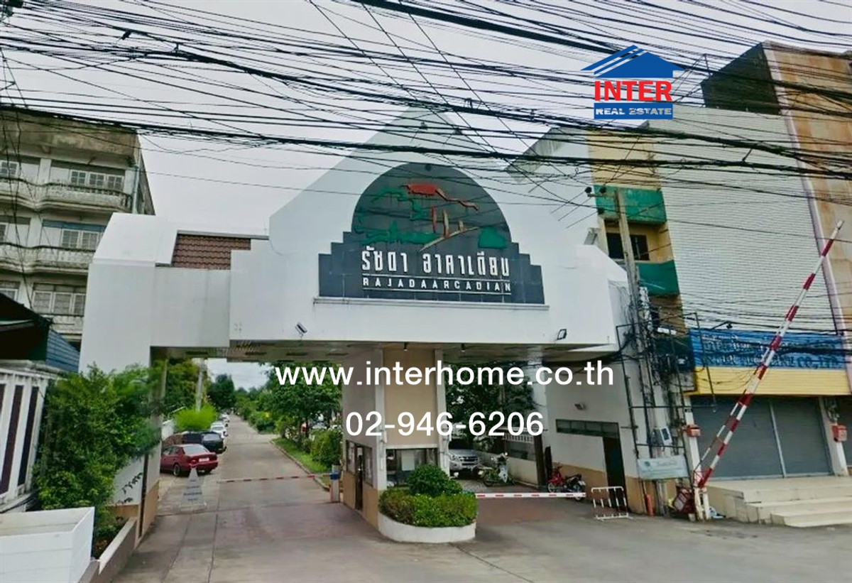 Townhome, 2 floors, 29.9 sq m, Ratchada Arcadian Village, Bang Bon, Kanchanaphisek Road. Kanlapaphruek-Bang Bon Road Bang Khun Thian District Bangkok Townhome, 2 floors, 29.9 sq m, Ratchada Arcadian Village, Bang Bon, Kanchanaphisek Road. Kanlapaphruek-Bang Bon Road Bang Khun Thian District Bangkok