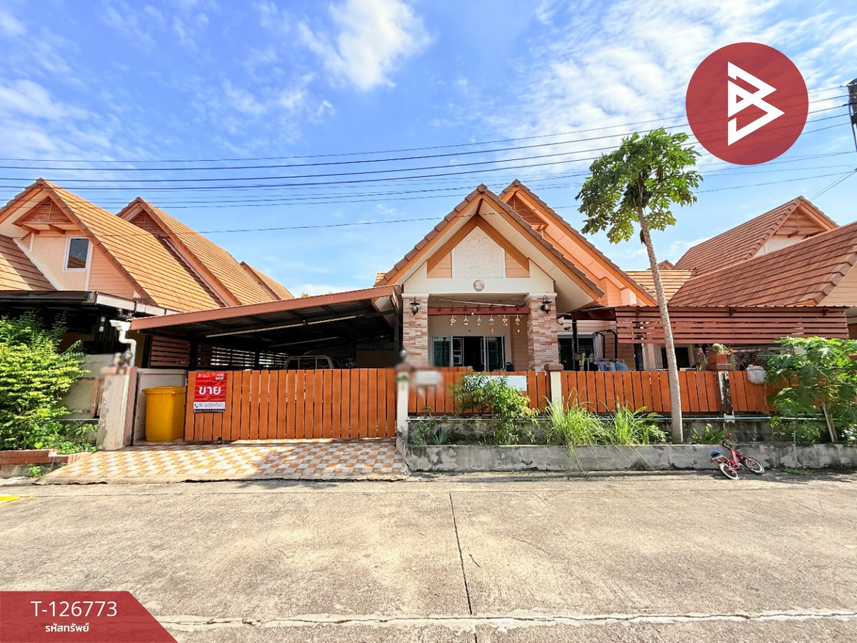 Single house for sale Prem Pracha Village Lake & Park 3 (Praempracha Lake & Park3) Bang Pa-in, Phra Nakhon Si Ayutthaya Single house for sale Prem Pracha Village Lake & Park 3 (Praempracha Lake & Park3) Bang Pa-in, Phra Nakhon Si Ayutthaya