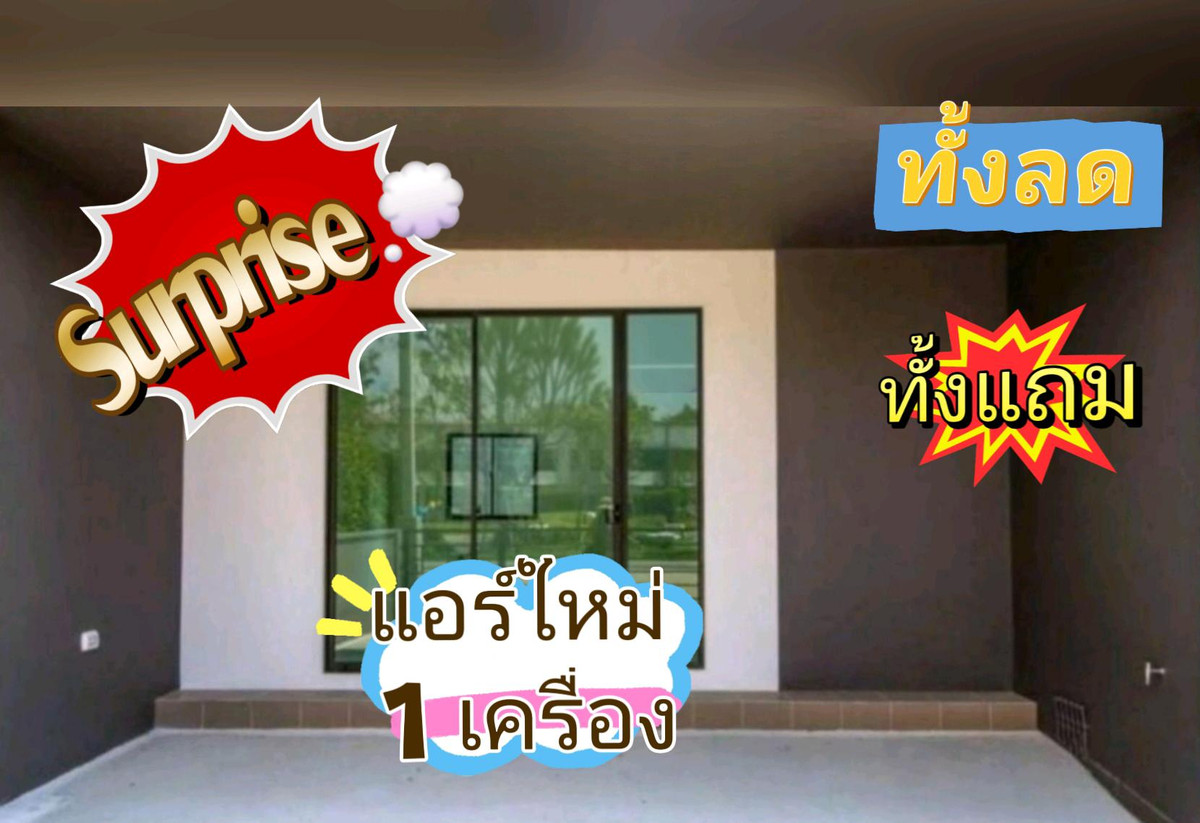 🚩⭐🍀 For rent Pleno Pleno (Bangna-Wongwaen) Premium Town Home, Kanchanaphisek Road, near Bueng Yai Restaurant✅