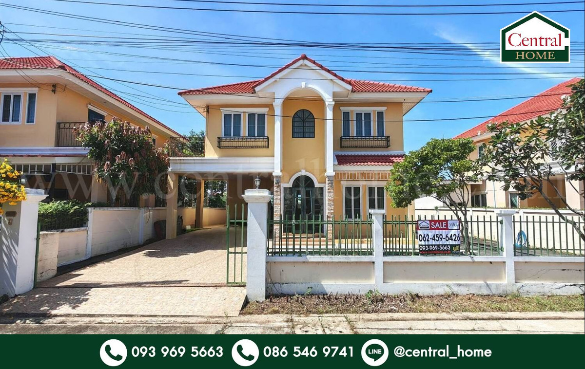 Single house 80.8 square wah, Rairada Village, near Central Nakhon Pathom.