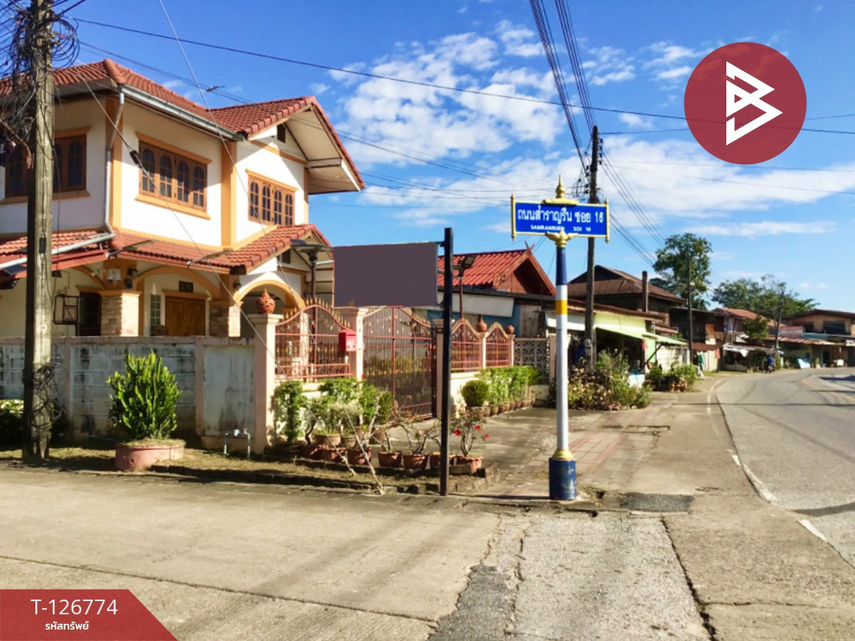 ขายด่วน ที่ดินทำเลดี แปลงสวย เนื้อที่ 3 งาน 46 ตร.วา ท่าอิฐ อุตรดิตถ์ – รูปที่ 2