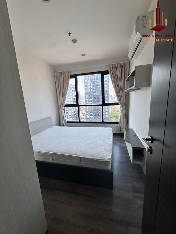 ✨ For Rent: The Base Park East Condo ✨ 💰 Only 15,000 THB/month