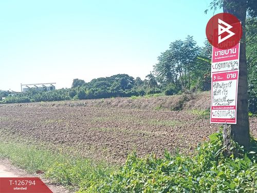 Land for sale, area 1 rai, Ban Ko, Uttaradit.