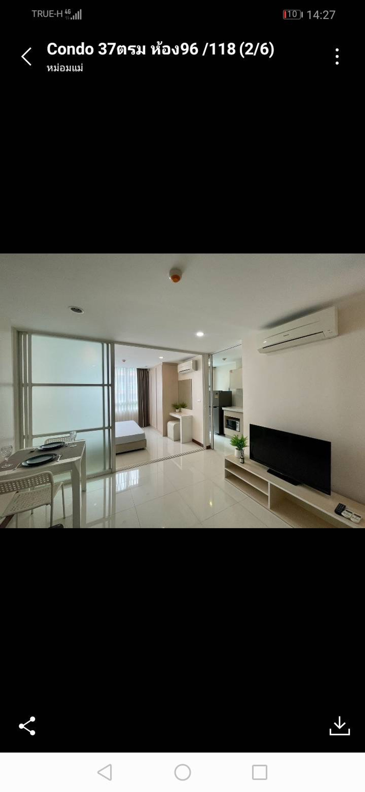 📍 Elements Srinakarin (The Elements Srinakarin) Floor: 6 (Building B4) 🔥 Special price: 1,990,000 baht! 📍 Elements Srinakarin (The Elements Srinakarin) Floor: 6 (Building B4) 🔥 Special price: 1,990,000 baht!