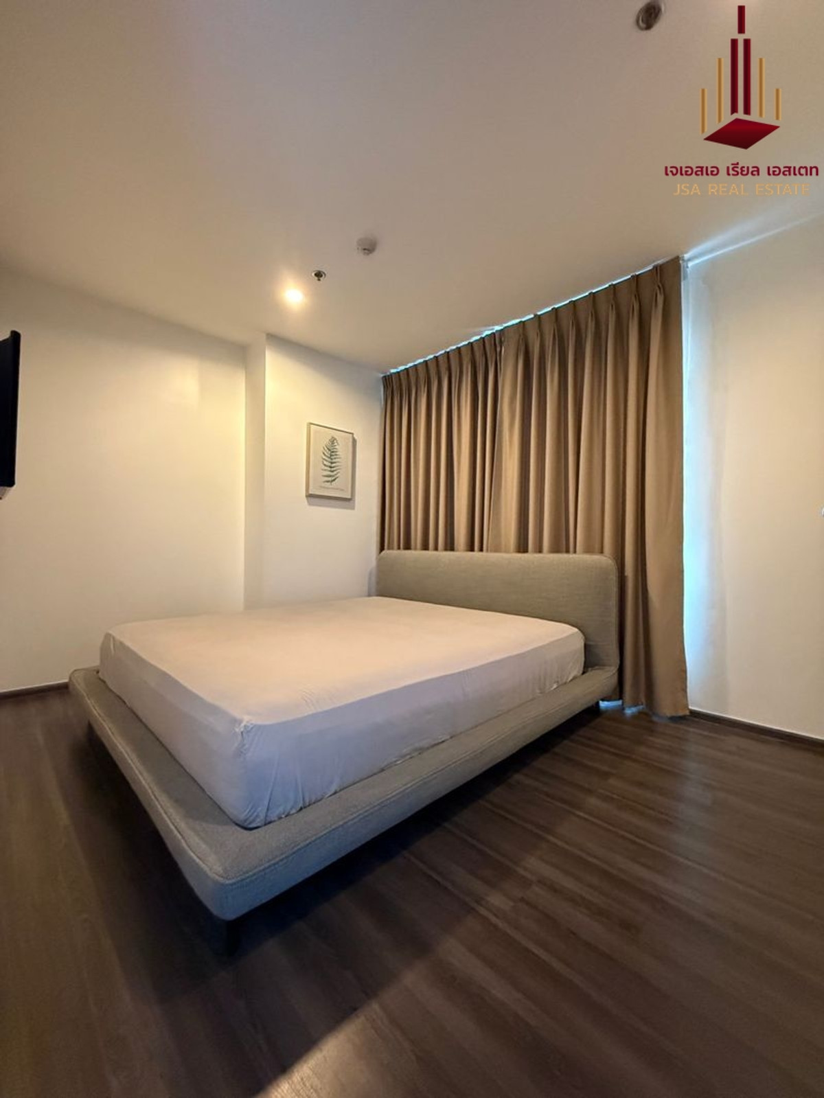✨ For Sale: The Base Park West Condo ✨ 💰 Only 7,100,000 THB ✨ For Sale: The Base Park West Condo ✨ 💰 Only 7,100,000 THB
