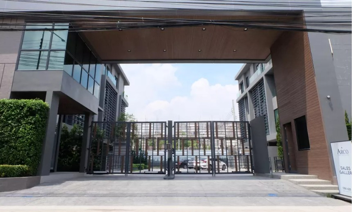 ขายโฮมออฟฟิศสวย 4 ชั้น ARCO เลียบด่วน–โยธินพัฒนา ใกล้ Central East Ville ขายโฮมออฟฟิศสวย 4 ชั้น ARCO เลียบด่วน–โยธินพัฒนา ใกล้ Central East Ville