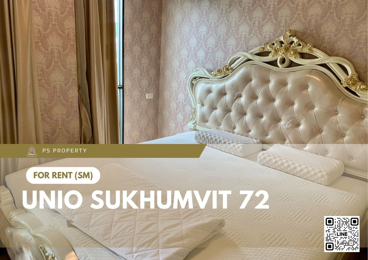 ให้เช่า ✨ UNiO Sukhumvit 72 ✨ เฟอร์นิเจอร์ และ เครื่องใช้ไฟฟ้าครบ ใกล้ BTS แบริ่ง