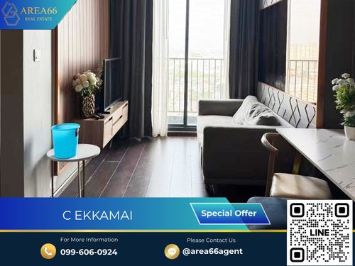 🔥 ขายด่วน!! คอนโด C ekkamai