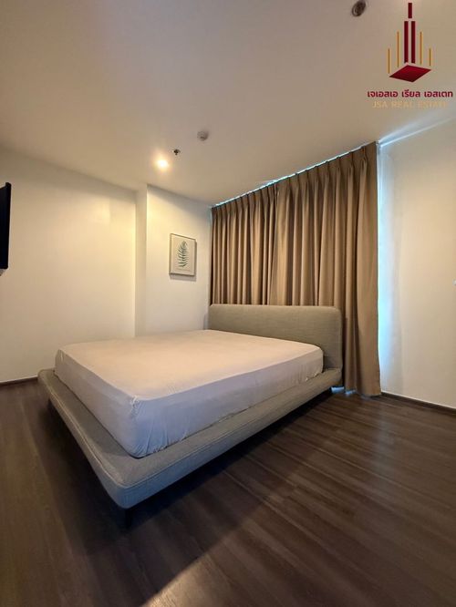 ✨ For Sale: The Base Park West Condo ✨ 💰 Only 7,100,000 THB