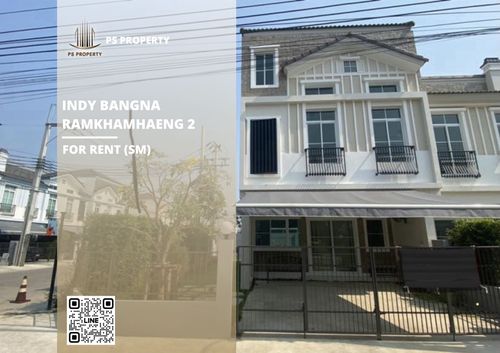 Townhouse for rent ✨ Indy Bangna-Ramkhamhaeng 2 ✨ 3 bedrooms, 3 bathrooms, fully furnished and equipped with appliances.