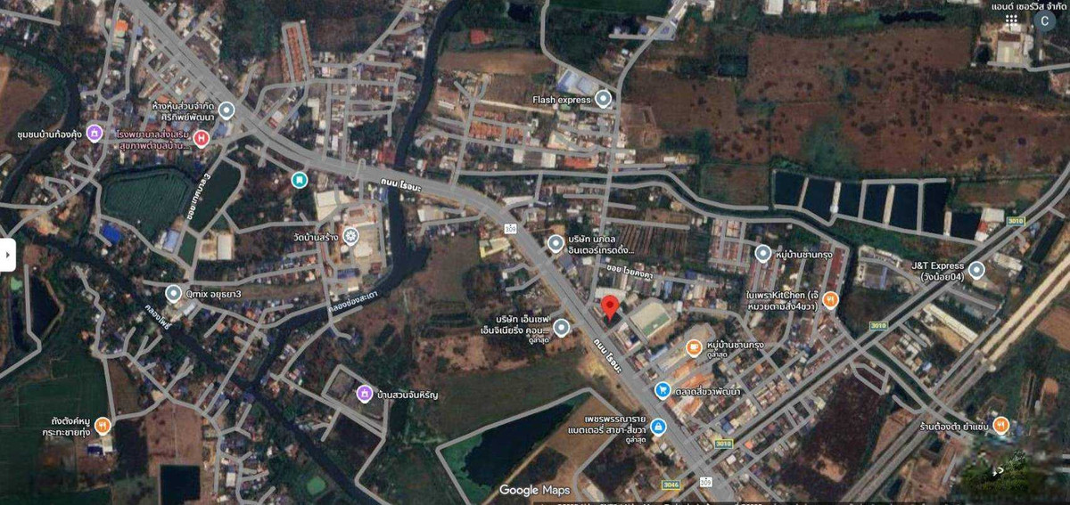 ขายที่ดินเปล่าติดถนนโรจนะ 122 ตร.ว. ใกล้ นิคมอุตสาหกรรมโรจนะ – รูปที่ 2