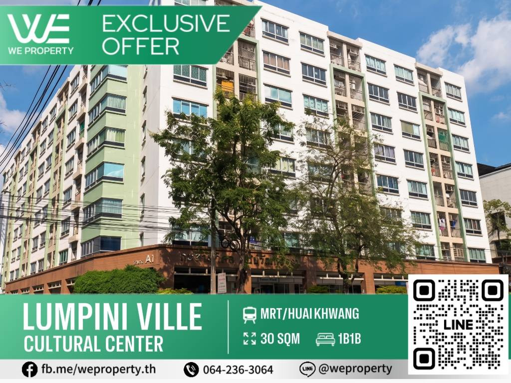 Big room, beautiful, good location Fully furnished, best price!!⭐Lumpini Ville Cultural Center Big room, beautiful, good location Fully furnished, best price!!⭐Lumpini Ville Cultural Center