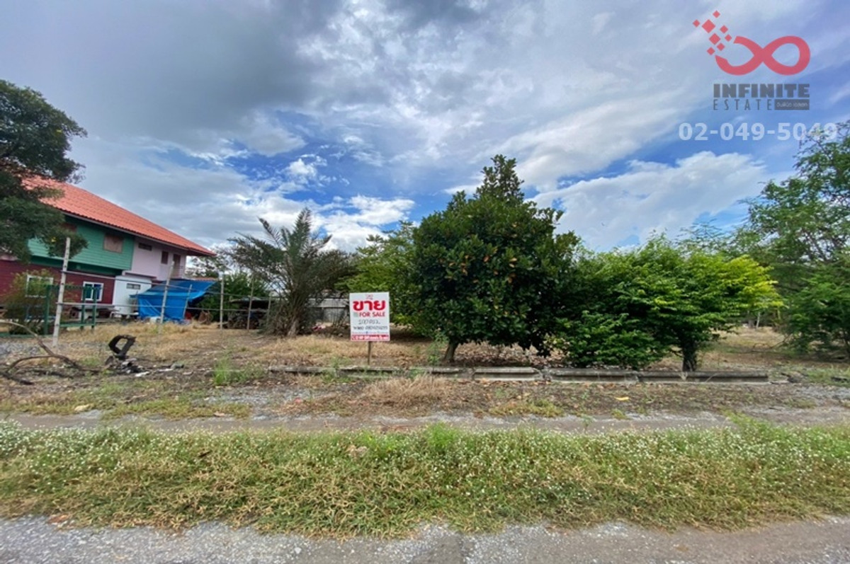 ขายที่ดินเปล่า 100ตรว.ลาดหลุมแก้ว ถนนบางบัวทอง-สุพรรณบุรี ปทุมธานี – รูปที่ 2