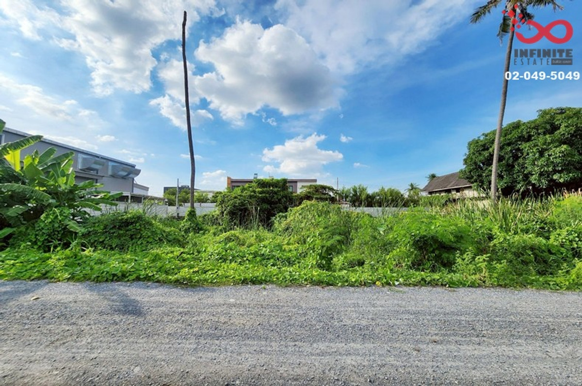 ขายที่ดิน 330 ตรว. ราชพฤกษ์ 36-สวนผัก 5 สร้างบ้านหรู/โฮมออฟฟิศ – รูปที่ 4