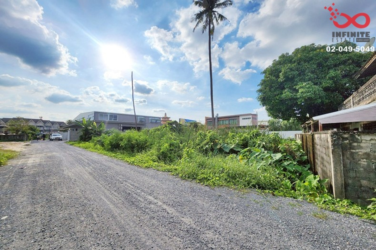 ขายที่ดิน 330 ตรว. ราชพฤกษ์ 36-สวนผัก 5 สร้างบ้านหรู/โฮมออฟฟิศ – รูปที่ 2