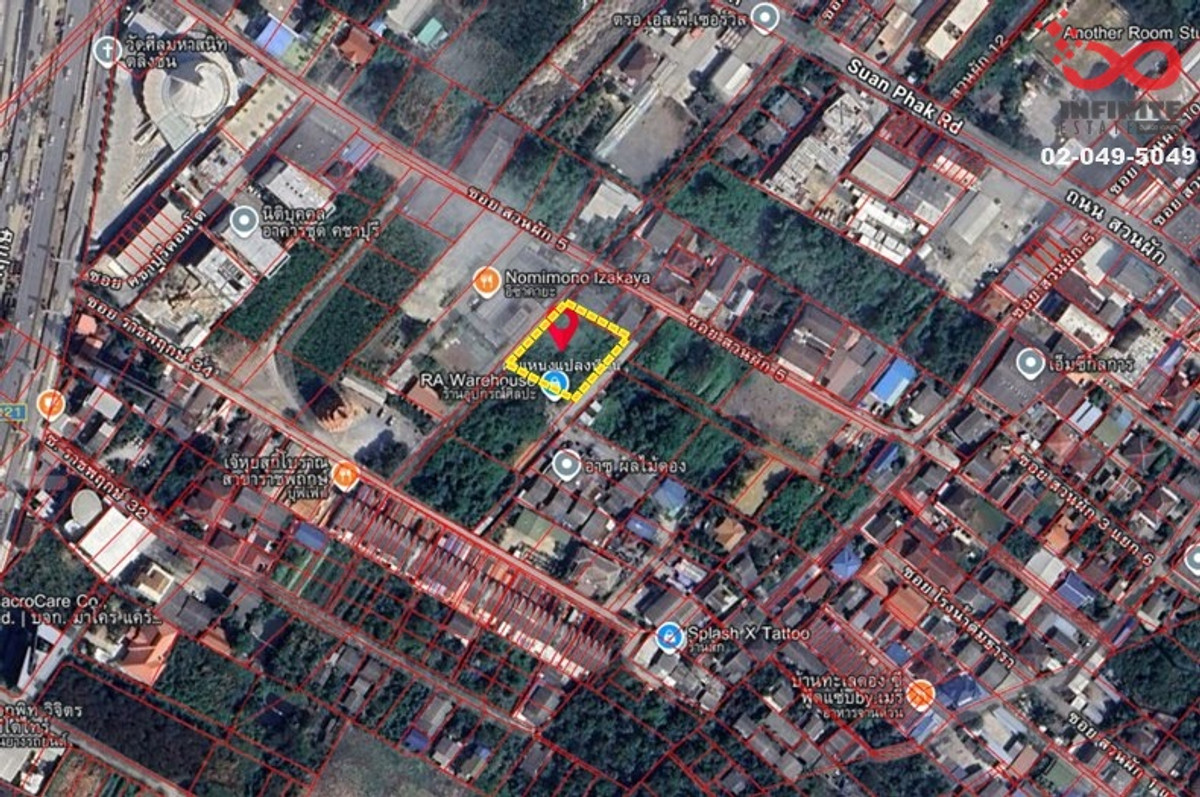 Land for sale 330 sq m. Ratchaphruek 36-Suan Phak 5, build a luxury house/home office. Land for sale 330 sq m. Ratchaphruek 36-Suan Phak 5, build a luxury house/home office.