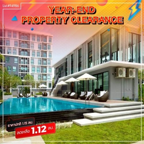 94986 - ขายคอนโดพร้อมอยู่ ใกล้เดอะมอลล์งามวงศ์วาน ราคาเพียง 1.12 ลบ.