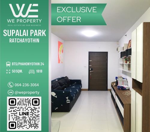 North, beautiful room, fully furnished, best price!!⭐Supalai Park Ratchayothin (Supalai Park Ratchayothin)