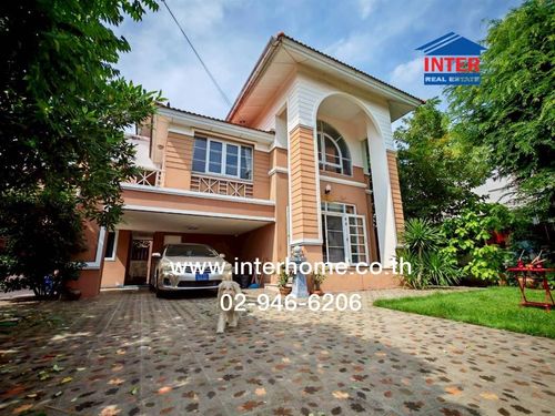 3-story detached house, 89.9 sq m, Lalin In The Park Village, Soi Watcharapol 3, Ramintra Road, Permsin Road, Sai Mai District, Bangkok.