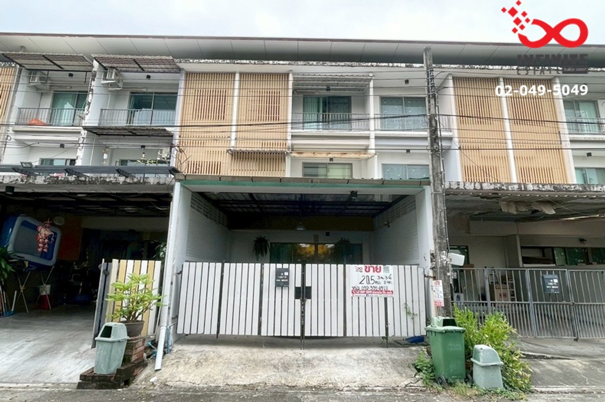 ขายทาวน์โฮม 3ชั้น 20ตรว. ม.อีโคสเปซ 1 ถนนนวมินทร์ บึงกุ่ม ขายทาวน์โฮม 3ชั้น 20ตรว. ม.อีโคสเปซ 1 ถนนนวมินทร์ บึงกุ่ม