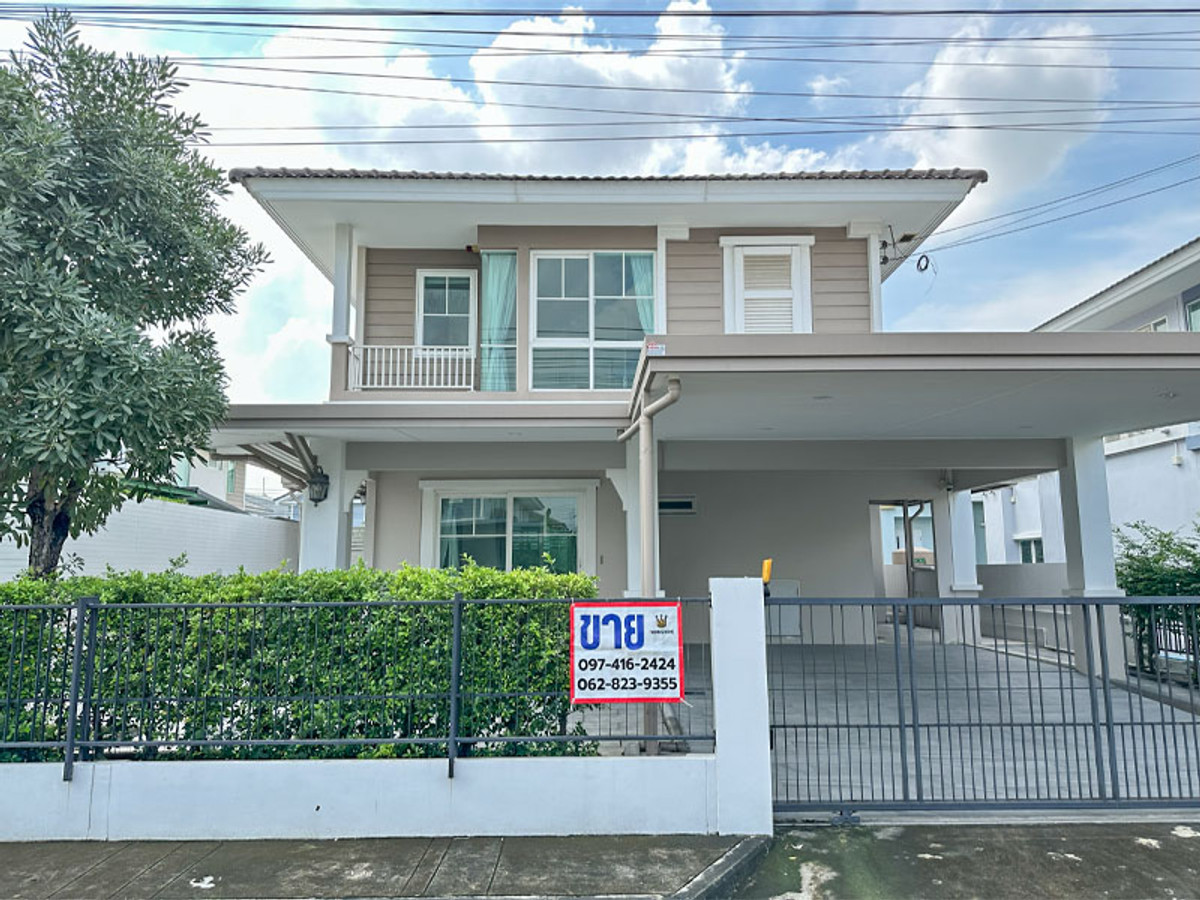 บ้านเดี่ยวหลังใหญ่ พฤกษ์ลดา เพชรเกษม–สาย 4 ราคาพิเศษ 4.69 ล. บ้านเดี่ยวหลังใหญ่ พฤกษ์ลดา เพชรเกษม–สาย 4 ราคาพิเศษ 4.69 ล.