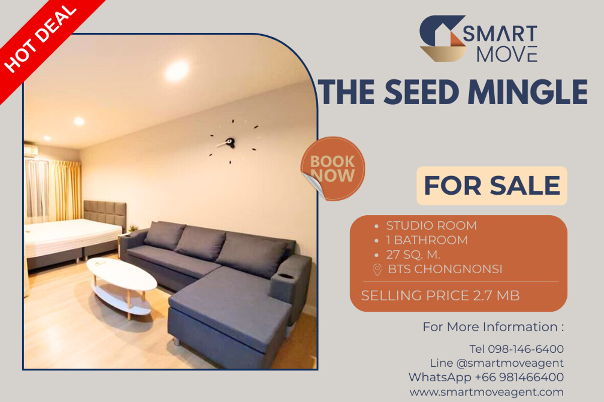 🔥 Sale with tenant !! 🔥Code  C20221202376..........The Seed Mingle, Studio room, 1 bathroom, furnished, Special Deal!!📣📣