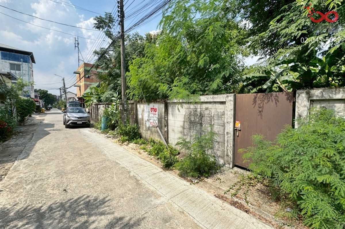ขายที่ดิน 50ตรว.รามอินทรา109 ซ.พระยาสุเรนทร์14 ใกล้BTSสายสีชมพู เหมาะสร้างบ้าน – รูปที่ 2