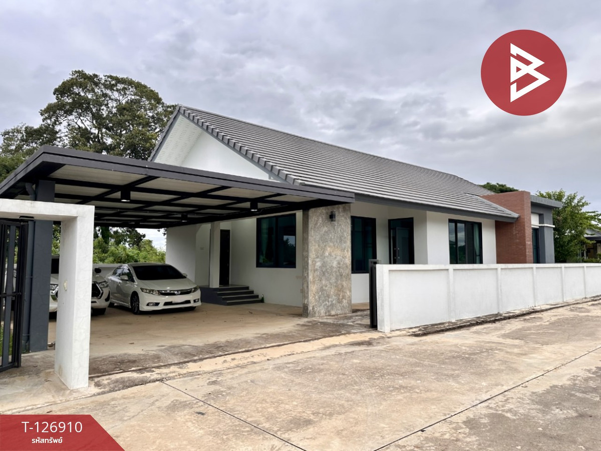 Single-storey detached house for sale, area 1 ngan, Ban Krang, Phitsanulok.